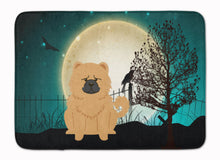 Load image into Gallery viewer, Halloween Scary Chow Chow Cream Machine Washable Memory Foam Mat BB2334RUG