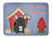 Load image into Gallery viewer, Dog House Collection French Bulldog Black Machine Washable Memory Foam Mat BB2768RUG