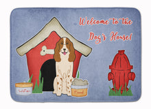 Load image into Gallery viewer, Dog House Collection Russian Spaniel Machine Washable Memory Foam Mat BB2785RUG
