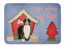 Load image into Gallery viewer, Dog House Collection Bernese Mountain Dog Machine Washable Memory Foam Mat BB2790RUG