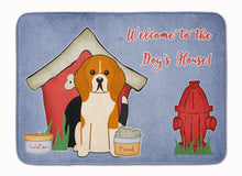 Load image into Gallery viewer, Dog House Collection Beagle Tricolor Machine Washable Memory Foam Mat BB2794RUG