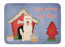 Load image into Gallery viewer, Dog House Collection White German Shepherd Machine Washable Memory Foam Mat BB2799RUG