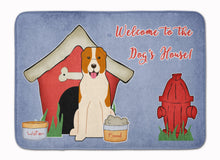Load image into Gallery viewer, Dog House Collection Central Asian Shepherd Dog Machine Washable Memory Foam Mat BB2803RUG
