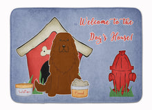 Load image into Gallery viewer, Dog House Collection Caucasian Shepherd Dog Machine Washable Memory Foam Mat BB2804RUG