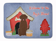 Load image into Gallery viewer, Dog House Collection Chocolate Labrador Machine Washable Memory Foam Mat BB2810RUG