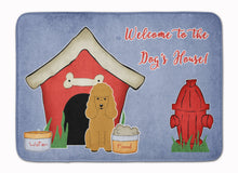 Load image into Gallery viewer, Dog House Collection Poodle Tan Machine Washable Memory Foam Mat BB2823RUG
