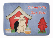 Load image into Gallery viewer, Dog House Collection Cocker Spaniel Buff Machine Washable Memory Foam Mat BB2848RUG