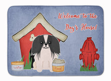 Load image into Gallery viewer, Dog House Collection Pekingnese Black White Machine Washable Memory Foam Mat BB2859RUG