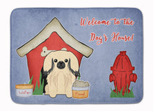 Load image into Gallery viewer, Dog House Collection Pekingnese Cream Machine Washable Memory Foam Mat BB2860RUG