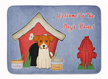 Load image into Gallery viewer, Dog House Collection Jack Russell Terrier Machine Washable Memory Foam Mat BB2862RUG