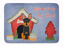 Load image into Gallery viewer, Dog House Collection English Toy Terrier Machine Washable Memory Foam Mat BB2863RUG