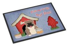 Load image into Gallery viewer, Dog House Collection English Bulldog Grey Brindle  Doormat - 24x36 Decorative Floor Mat – Indoor/Outdoor Rug with Artistic Flair BB2880JMAT