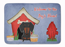 Load image into Gallery viewer, Dog House Collection Dachshund Black Tan Machine Washable Memory Foam Mat BB2886RUG