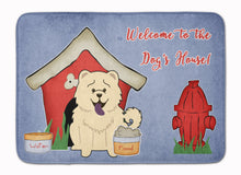 Load image into Gallery viewer, Dog House Collection Chow Chow White Machine Washable Memory Foam Mat BB2894RUG