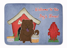 Load image into Gallery viewer, Dog House Collection Chow Chow Chocolate Machine Washable Memory Foam Mat BB2895RUG