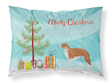 Load image into Gallery viewer, Borzoi Russian Greyhound Merry Christmas Tree Fabric Standard Pillowcase – Artistic Decorative Front, White Back BB2917PILLOWCASE