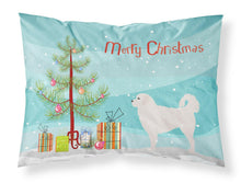 Load image into Gallery viewer, Polish Tatra Sheepdog Merry Christmas Tree Fabric Standard Pillowcase – Artistic Decorative Front, White Back BB2945PILLOWCASE