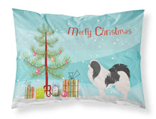 Load image into Gallery viewer, Japanese Chin Merry Christmas Tree Fabric Standard Pillowcase – Artistic Decorative Front, White Back BB2955PILLOWCASE
