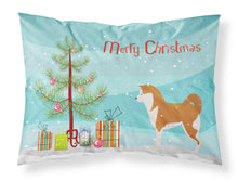 Load image into Gallery viewer, Akita Merry Christmas Tree Fabric Standard Pillowcase – Artistic Decorative Front, White Back BB2990PILLOWCASE