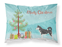 Load image into Gallery viewer, Siberian Husky Merry Christmas Tree Fabric Standard Pillowcase – Artistic Decorative Front, White Back BB2998PILLOWCASE