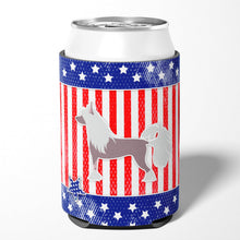 Load image into Gallery viewer, USA Patriotic Chinese Crested Can or Bottle Hugger BB3343CC