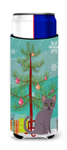 Load image into Gallery viewer, Korat Cat Merry Christmas Tree   Hugger for slim cans BB4422MUK