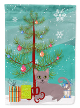 Load image into Gallery viewer, Russian Blue Cat Merry Christmas Tree Garden Flag - Outdoor Decorative Yard Flag BB4427GF