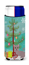 Load image into Gallery viewer, Russian Blue Cat Merry Christmas Tree   Hugger for slim cans BB4427MUK