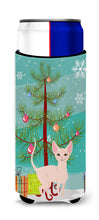 Load image into Gallery viewer, Sphynx Cat Merry Christmas Tree   Hugger for slim cans BB4432MUK