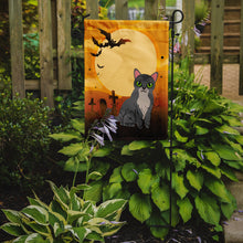 Load image into Gallery viewer, Halloween Asian Cat Garden Flag - Outdoor Decorative Yard Flag BB4439GF