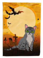 Load image into Gallery viewer, Halloween Asian Cat Garden Flag - Outdoor Decorative Yard Flag BB4439GF
