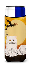 Load image into Gallery viewer, Halloween Persian Cat   Hugger for slim cans BB4450MUK