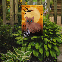Load image into Gallery viewer, Halloween Tonkinese Cat Garden Flag - Outdoor Decorative Yard Flag BB4458GF