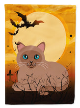 Load image into Gallery viewer, Halloween Tonkinese Cat Garden Flag - Outdoor Decorative Yard Flag BB4458GF