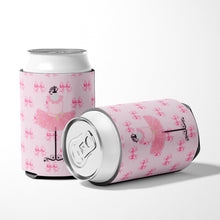 Load image into Gallery viewer, Ballerina Recital Attire Can or Bottle Hugger BB5156CC