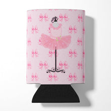 Load image into Gallery viewer, Ballerina Recital Attire Can or Bottle Hugger BB5156CC