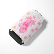 Load image into Gallery viewer, Ballerina Ballet Shoes Can or Bottle Hugger BB5157CC