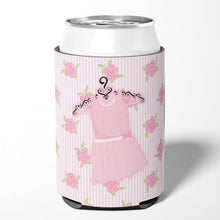 Load image into Gallery viewer, Ballerina Ballet Attire Can or Bottle Hugger BB5158CC