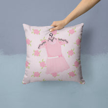 Load image into Gallery viewer, Ballerina Ballet Attire Throw Pillow - 14x14 Decorative Pillow – Art for Your Home &amp; Patio BB5158PW1414