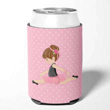 Load image into Gallery viewer, Ballerina Brunette Jete Can or Bottle Hugger BB5174CC