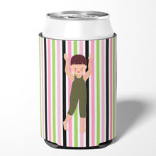 Load image into Gallery viewer, Dancer Arms Up Bikatard Can or Bottle Hugger BB5179CC