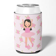Load image into Gallery viewer, Ballerina Long Dark Hair Can or Bottle Hugger BB5181CC