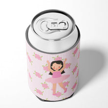 Load image into Gallery viewer, Ballerina Long Dark Hair Can or Bottle Hugger BB5181CC