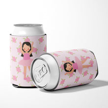 Load image into Gallery viewer, Ballerina Long Dark Hair Can or Bottle Hugger BB5181CC