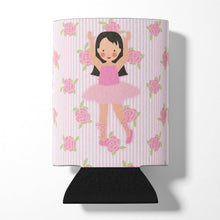 Load image into Gallery viewer, Ballerina Long Dark Hair Can or Bottle Hugger BB5181CC