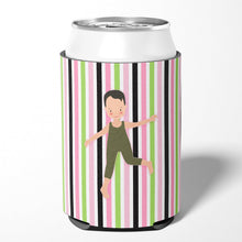 Load image into Gallery viewer, Boy Dancer Bikatard Can or Bottle Hugger BB5182CC