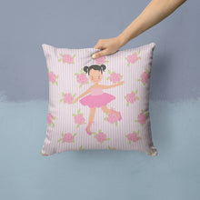 Load image into Gallery viewer, Ballerina Black Hair Ponytails Throw Pillow - 14x14 Decorative Pillow – Art for Your Home &amp; Patio BB5187PW1414