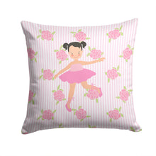 Load image into Gallery viewer, Ballerina Black Hair Ponytails Throw Pillow - 14x14 Decorative Pillow – Art for Your Home &amp; Patio BB5187PW1414