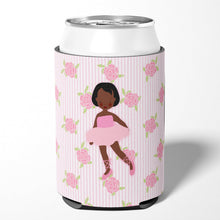 Load image into Gallery viewer, Ballerina African American Short Hair Can or Bottle Hugger BB5190CC