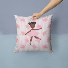Load image into Gallery viewer, Ballerina African American Ponytails Throw Pillow - 14x14 Decorative Pillow – Art for Your Home &amp; Patio BB5192PW1414